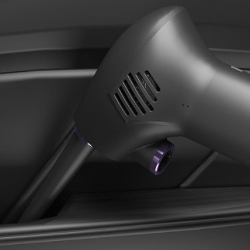 Thumbnail: Reusable Electric Air Duster
