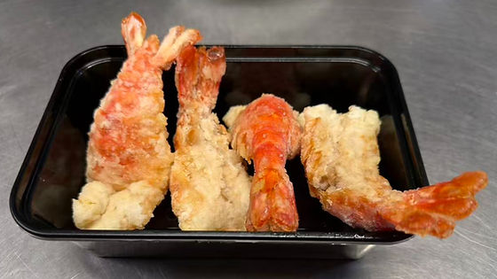 Salt & Spicy XXLarge King Prawns 召盐XXL大虾