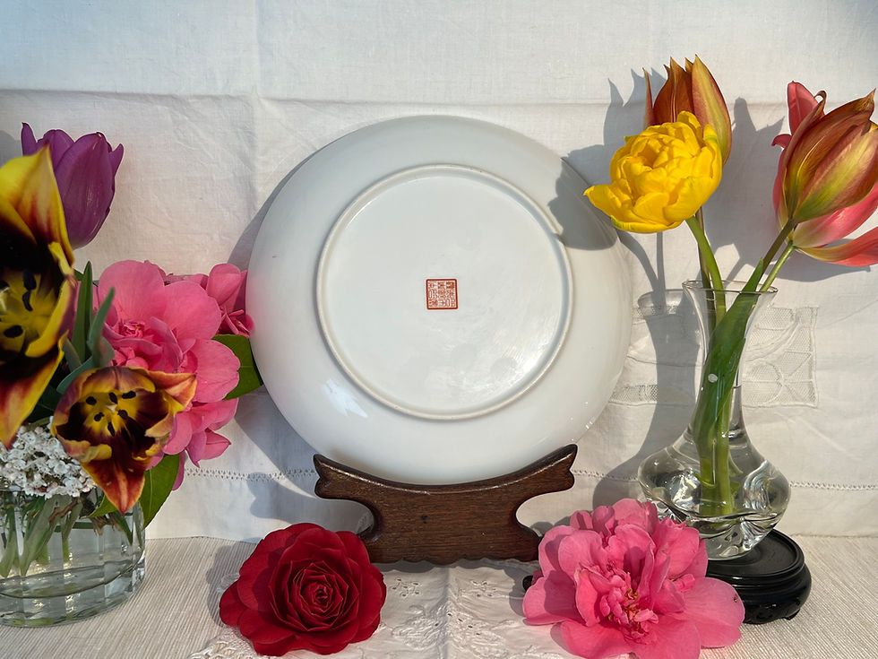 Miniatura: LATE PERIOD CHINESE PORCELAIN PLATE – ca. 1890-1930 (2)
