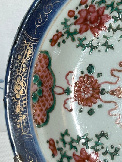 Miniatura: EXCLUSIVE MEIJI JAPANESE PORCELAIN PLATE - 19TH-20TH CENTURY (1890-1912)