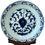 Miniatura: ANTIQUE BLUE AND WHITE PORCELAIN PLATE - 19TH CENTURY CHINA.
