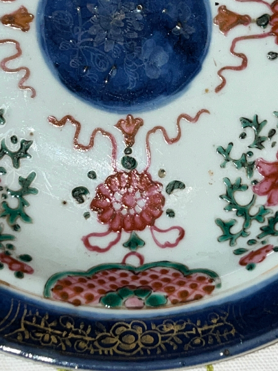 Miniatura: EXCLUSIVE MEIJI JAPANESE PORCELAIN PLATE - 19TH-20TH CENTURY (1890-1912)