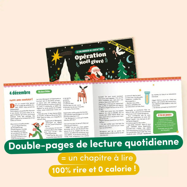 Miniature : Calendrier de l'Avent - Le monde de Noël En Cavale