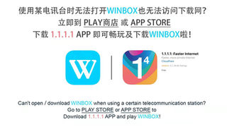 Winbox Online Casino Malaysia Blog Official