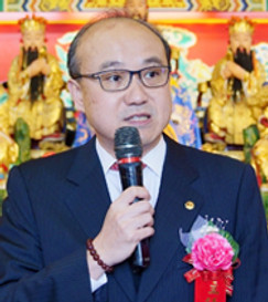 中華傳統宗教總會