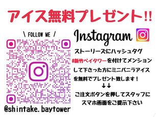 Instagram再開しました。