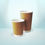 Thumbnail: Hot Cup (Double Wall Paper Cup)