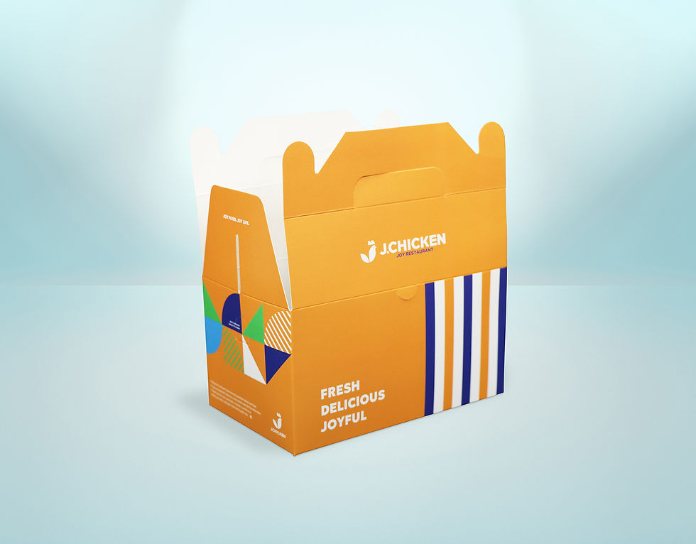 Thumbnail: Kraft Paper Packaging Box (for Fried Chicken, Nuggets & Wings) B