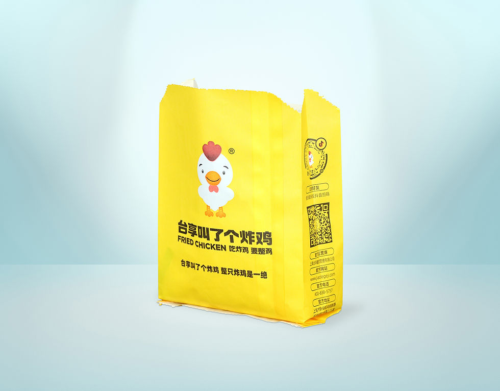 Thumbnail: Food Grade Grease-Proof Chicken Chops Package Kraft Paper Bag