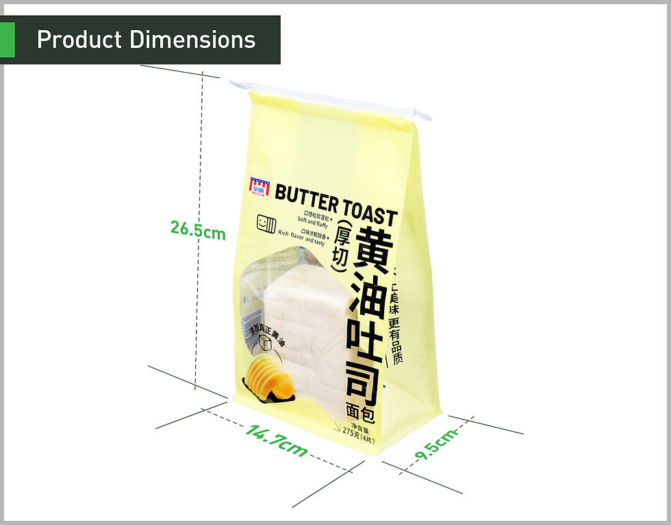 Thumbnail: Resealable Plastic Bread Bag (with Window, Bendable Tin Wire Tie) 02