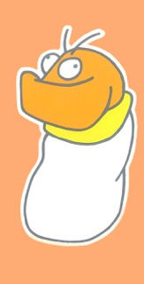 けえご