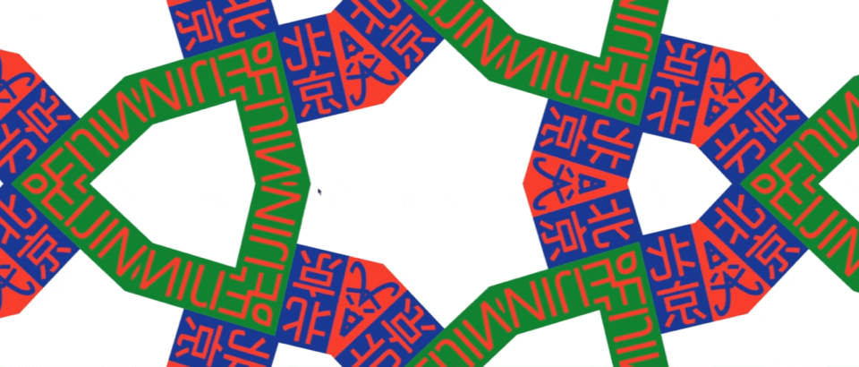2022-03-15-131611.gif