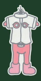 しゃつだし