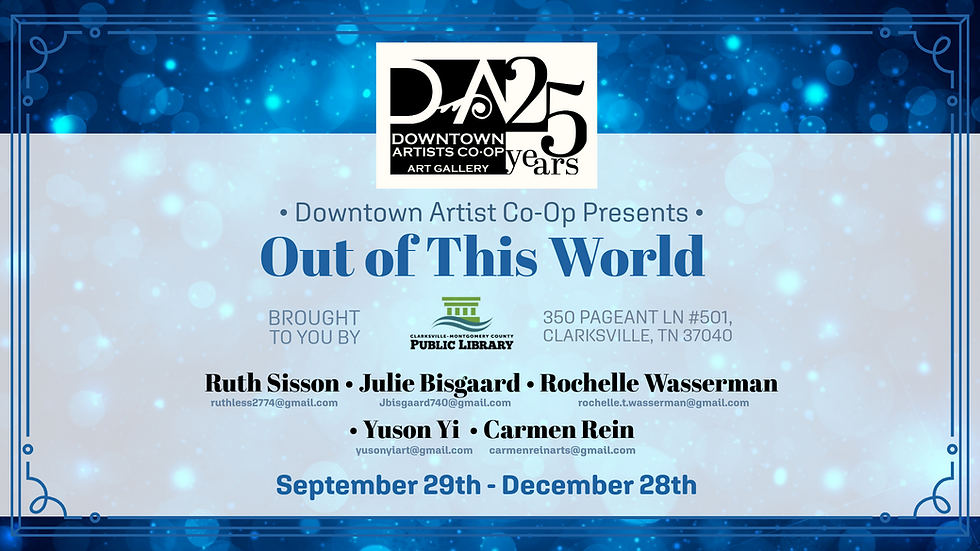 Out of This World Exhibit at MoCo Library