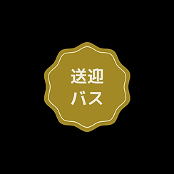 チャコールとベージュ シンプルな円形 チェス・イベント ロゴ (1).png