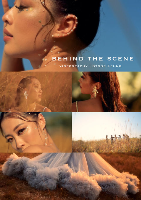 Behind The Scene