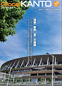 スクリーンショット 2020-11-15 0.11.46.png