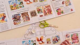 Расскажи и напиши. Изучаем русский язык по-другому.