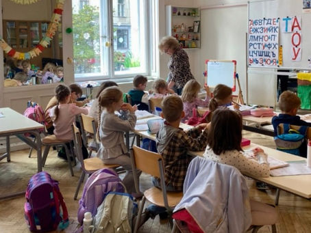 О программе «Год до школы» в «Гармонии»