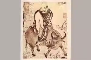Laozi (Lao Tzu) i taozim