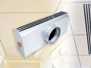 RS LWD Linear Wheel Diffuser: Manual & Thermostatic Models for Multi-scenario Ventilation