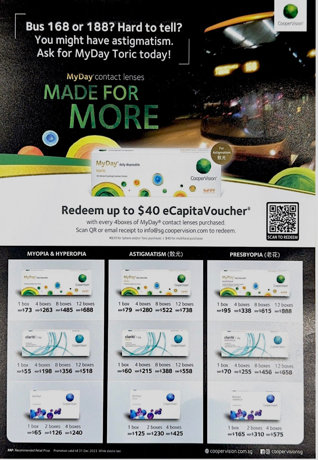 Coopervision Contact Lenses