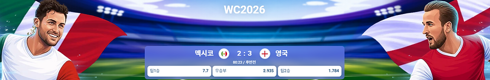 1xBet 입금 방법과 첫 입금 웰컴 보너스를 받아보세요