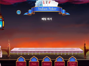 탭탭 가입부터 입출금 그리고 이벤트와 게임 활용까지 한 번에 정리