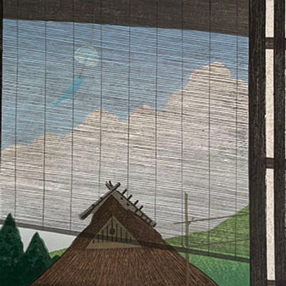 SANO,Seiji | Yoseido Gallery