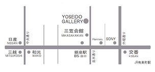 スクリーンショット 2026-08-20 112354.png