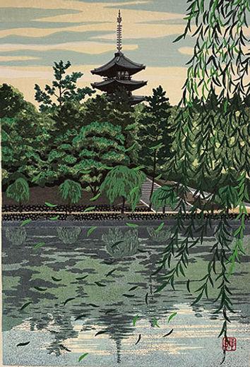 IDO,Masao | Yoseido Gallery