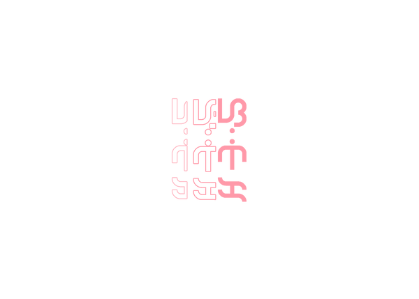 Untitled (4).png