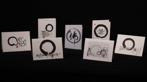 Pack of Seven Cards (Calligraphy by Jakusho Kwong-roshi) | SMZC