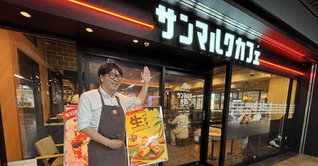 【チームビルディング・求める人物像】店舗運営はチームスポーツだ。変革期の社長が語る組織論｜戦う経営者図鑑