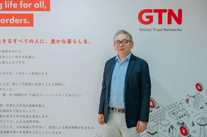 辛い過去を力に変えて。GTN後藤裕幸が描く共生社会への挑戦