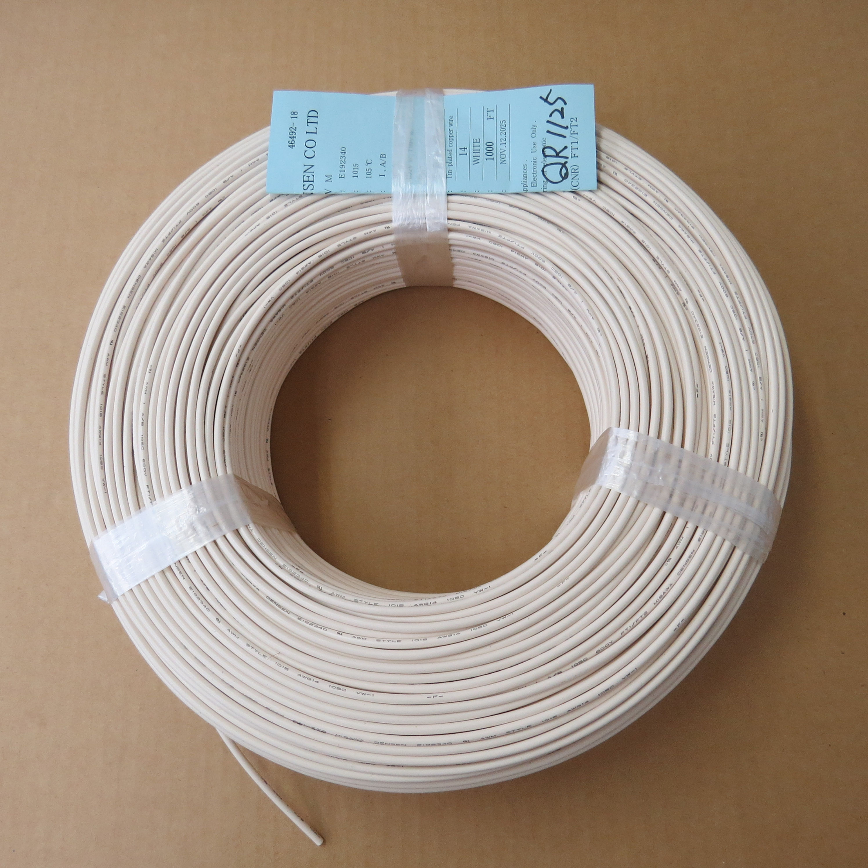 UL1015 AWG14 白