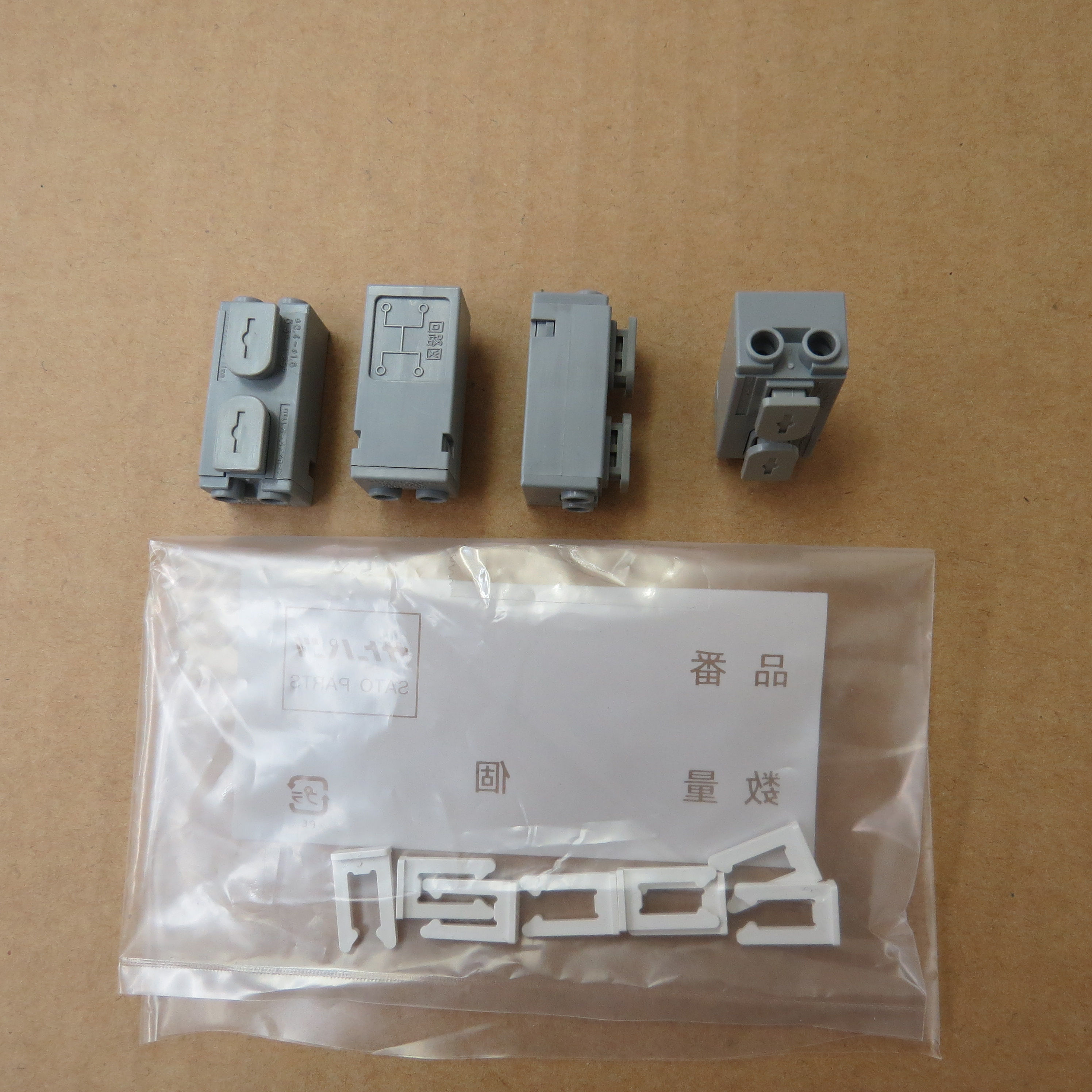 ML-3000-4P-GY