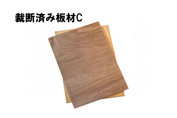 サムネイル： 工業包装 技能検定 随時3級試験（木箱6セット）