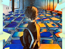  KITI in ART INPUT 2025