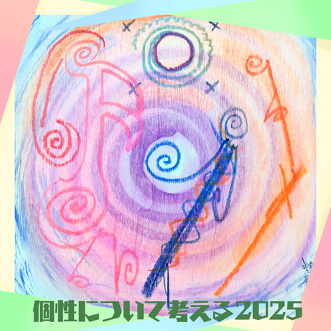 燈影