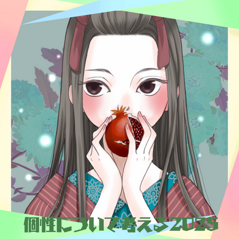燈影