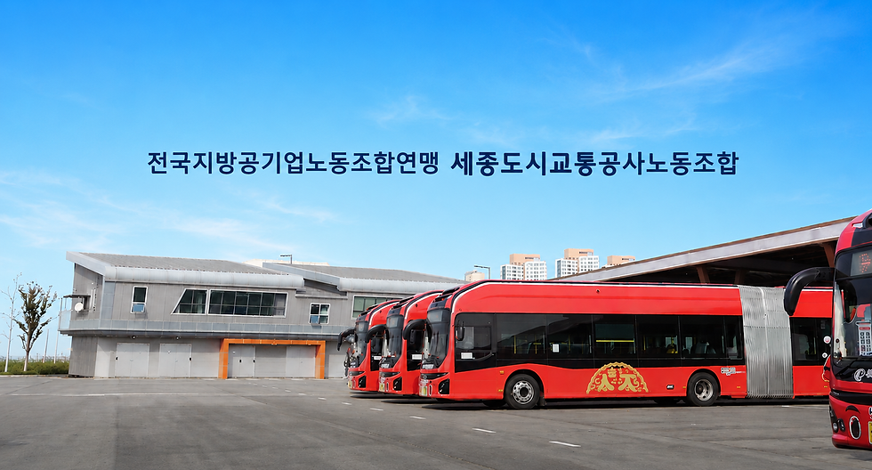 ChatGPT Image 2026년 5월 19일 오후 03_35_23.png