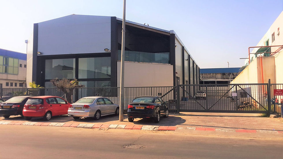 מפעל קוסמטיקה ק.מלאכי
