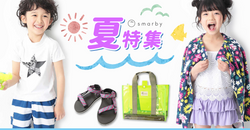 Smarby_10