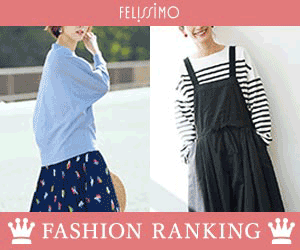 ranking_300x250