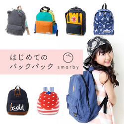 Smarby_17
