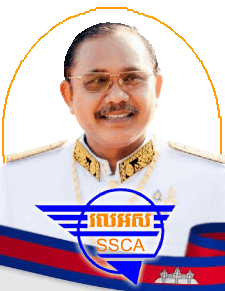 ខាន់ វណ្ណា.gif