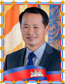 ជុន-វ៉ាត.gif