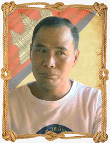 សេង-សឿន.gif