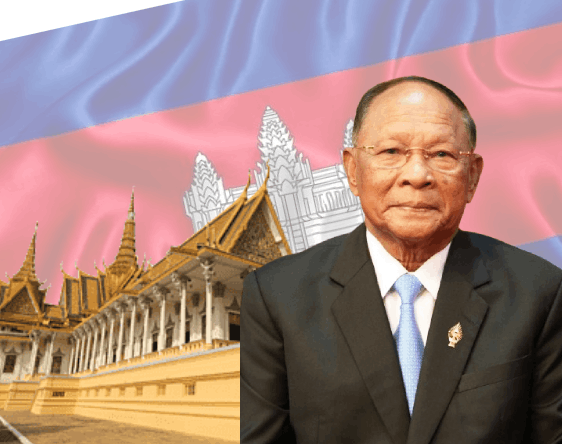 ហេង សំរិន.gif